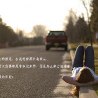 word是办公系列软件